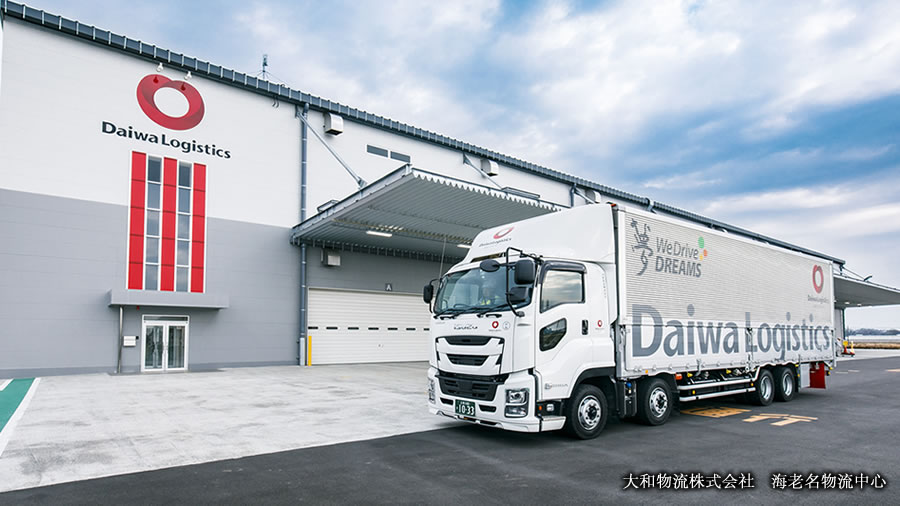 Daiwa Logistics Co., Ltd. 　海老名物流中心