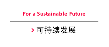 FOR SUSTAINABLE FUTURE