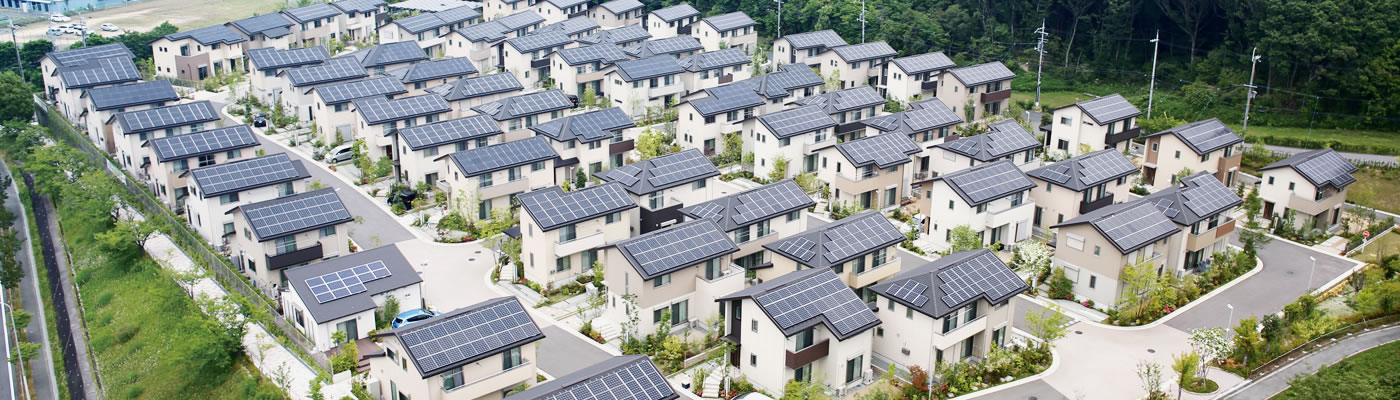 SMA x ECO TOWN Harumidai (sales completed)