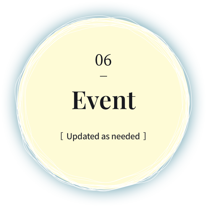 06 Event Updated as needed