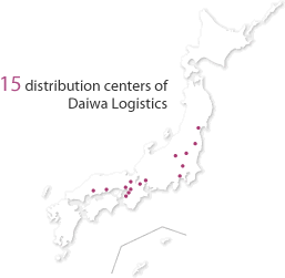15 distribution centers of Daiwa Logistics