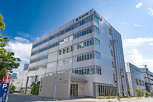 Aoike Academy