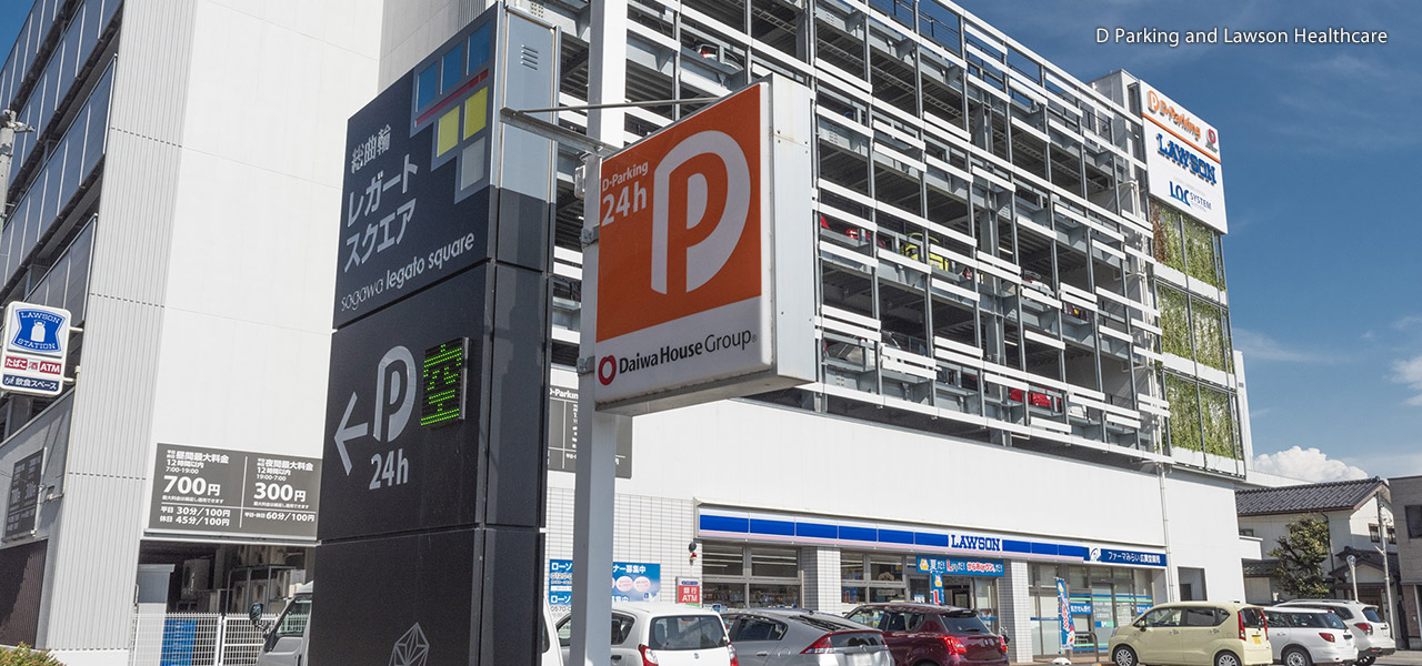 D Parking and Lawson Healthcare