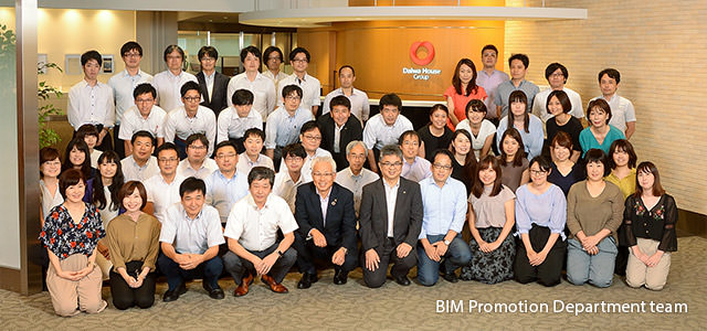 BIM Promotion Department team