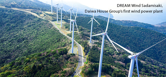 DREAM Wind Sadamisaki, Daiwa House Group’s first wind power plant