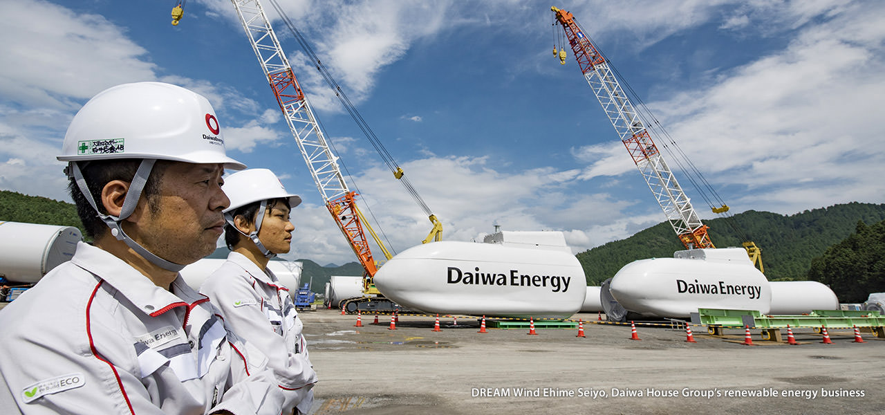DREAM Wind Ehime Seiyo, Daiwa House Group’s renewable energy business