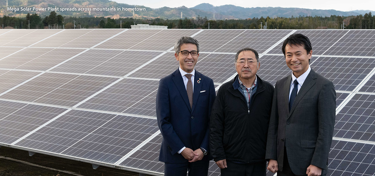 Mega Solar Power Plant spreads across mountains in hometown