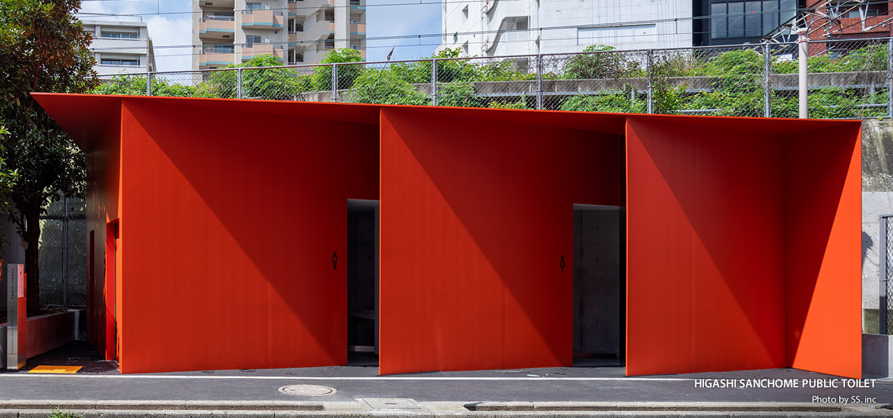 HIGASHI SANCHOME PUBLIC TOILET Photo by SS. inc