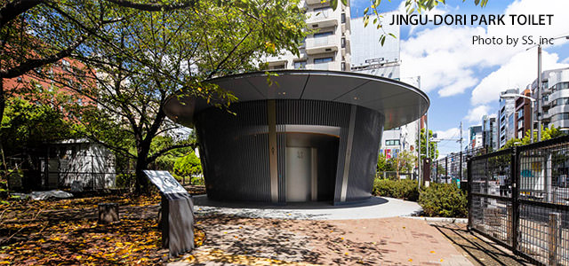 JINGU-DORI PARK TOILET Photo by SS. inc