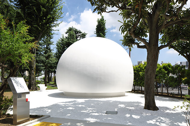 NANAGO DORI PARK TOILET