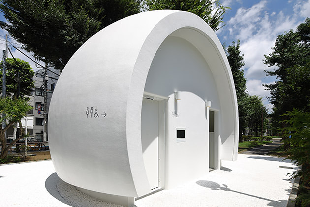 NANAGO DORI PARK TOILET