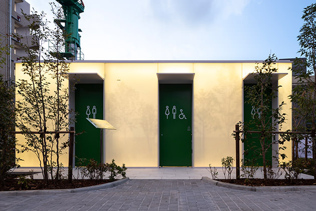 NISHIHARA ITCHOME PARK TOILET
