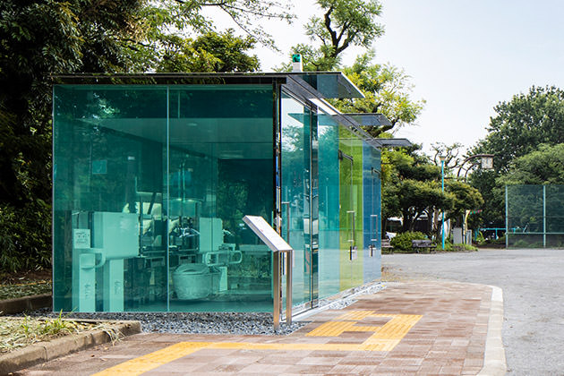 HARU-NO-OGAWA COMMUNITY PARK TOILET