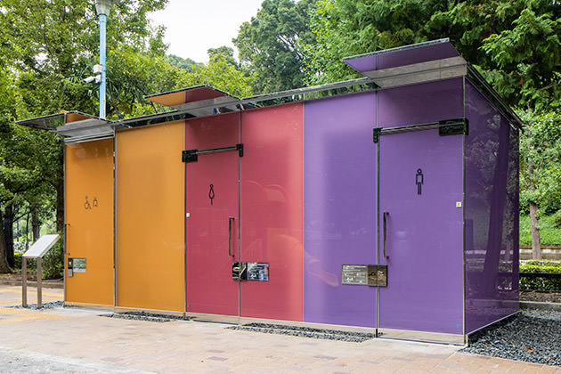 YOYOGI FUKAMACHI MINI PARK TOILET