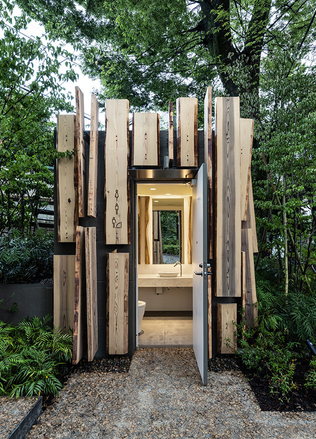 NABESHIMA SHOTO PARK TOILET