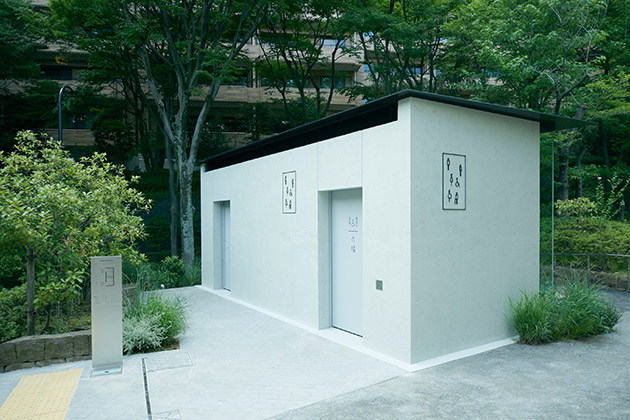 HIROO HIGASHI PARK TOILET