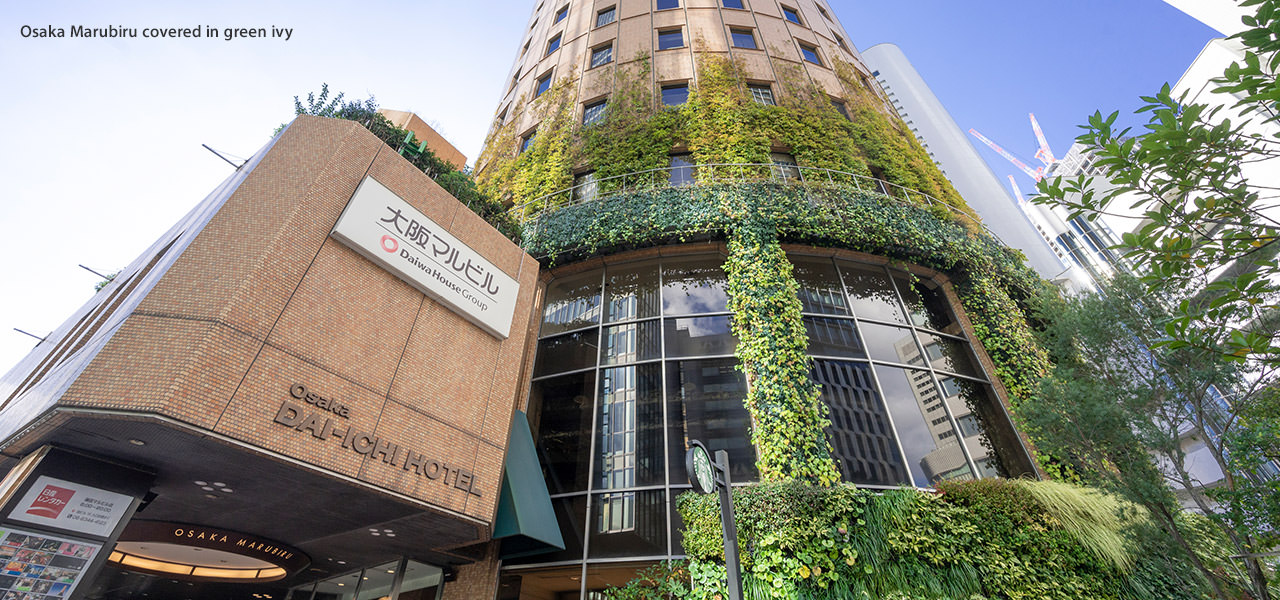 Osaka Marubiru covered in green ivy