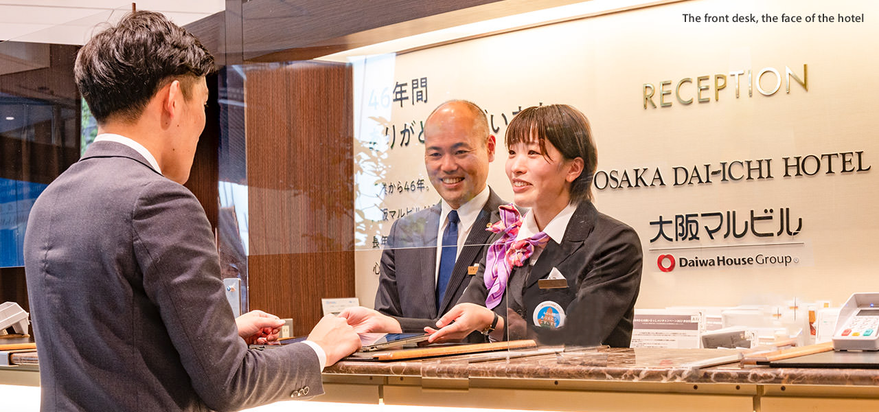 The front desk, the face of the hotel