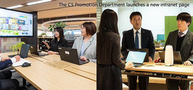 The CS Promotion Department launches a new intranet page