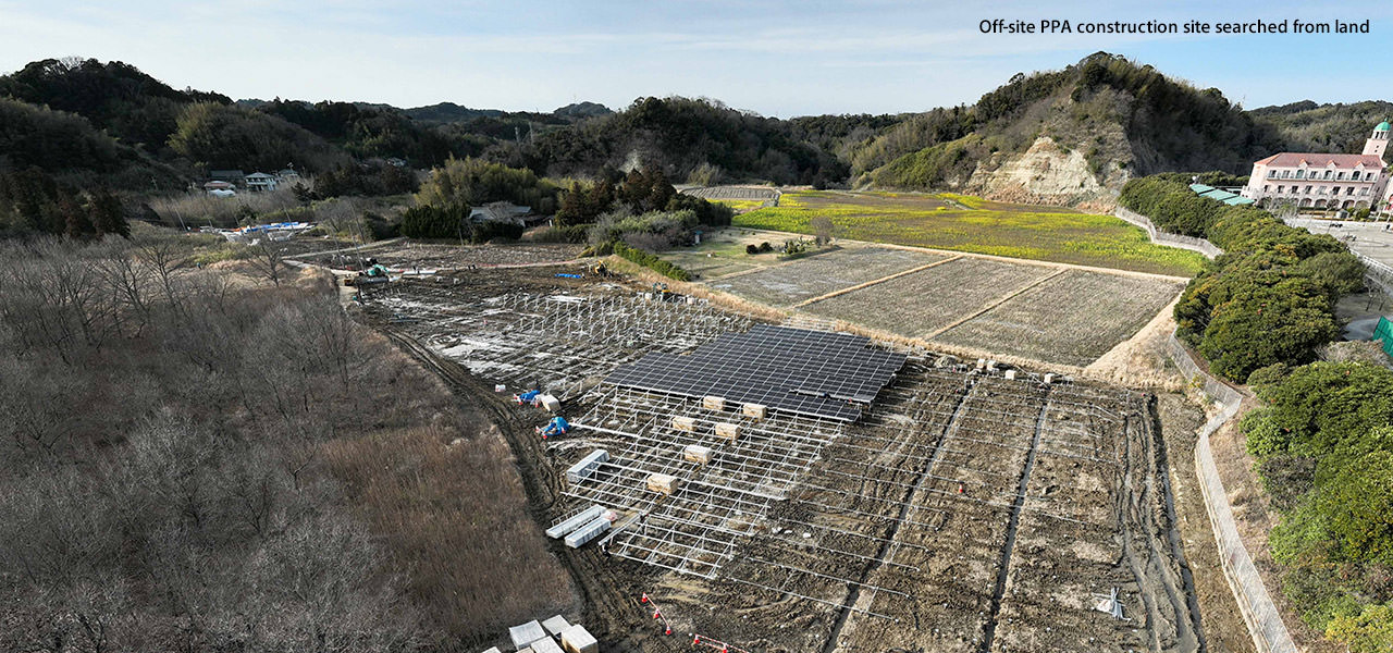 Off-site PPA construction site searched from land