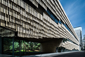 The University of Tokyo research building whose walls are reminiscent of undulating scales