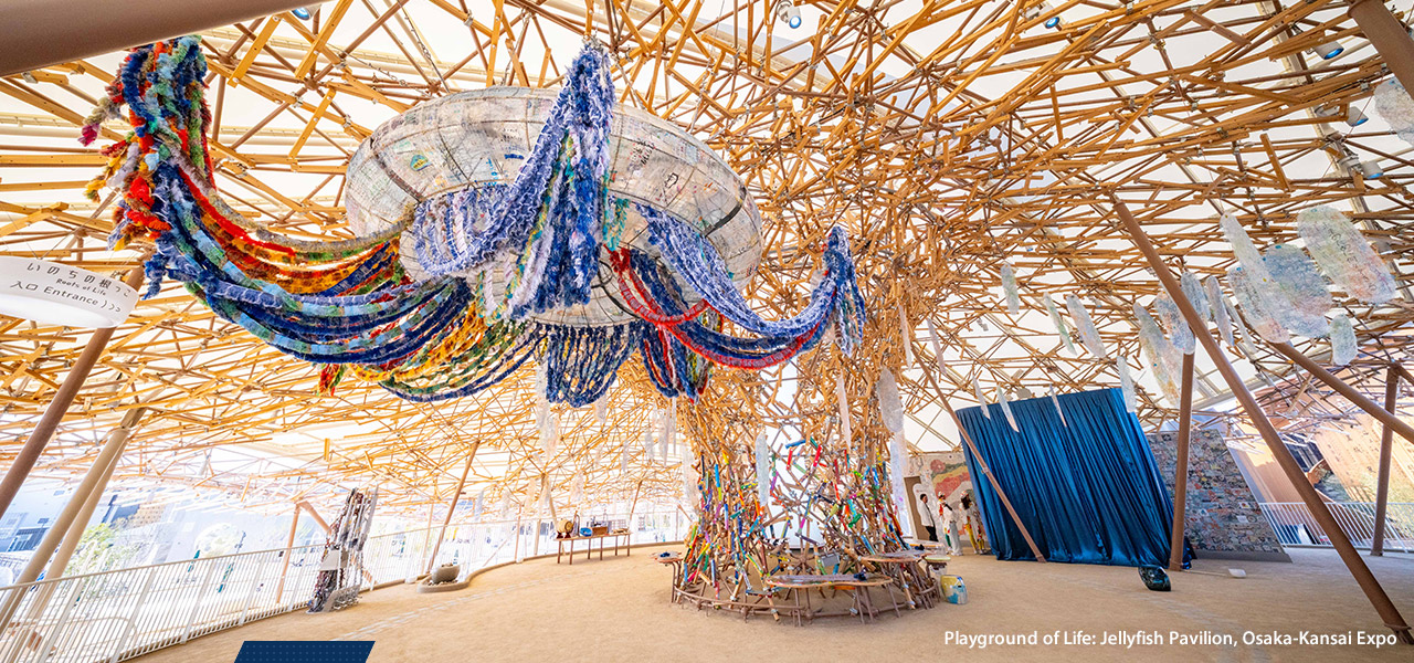 Playground of Life: Jellyfish Pavilion, Osaka-Kansai Expo