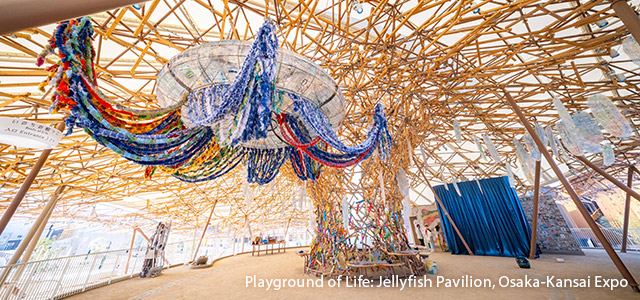 Playground of Life: Jellyfish Pavilion, Osaka-Kansai Expo