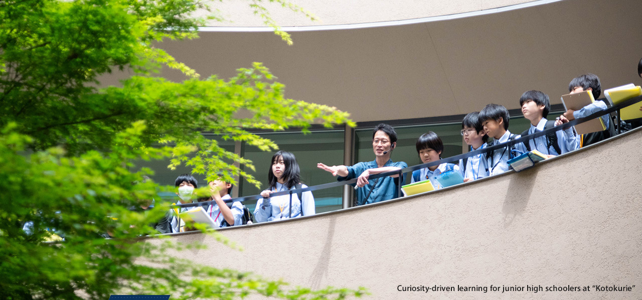 Curiosity-driven learning for junior high schoolers at "Kotokurie"