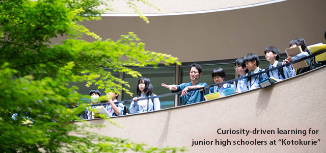 Curiosity-driven learning for junior high schoolers at "Kotokurie"