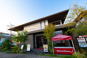 Yoshijima Showroom welcomes customers (Hiroshima City)
