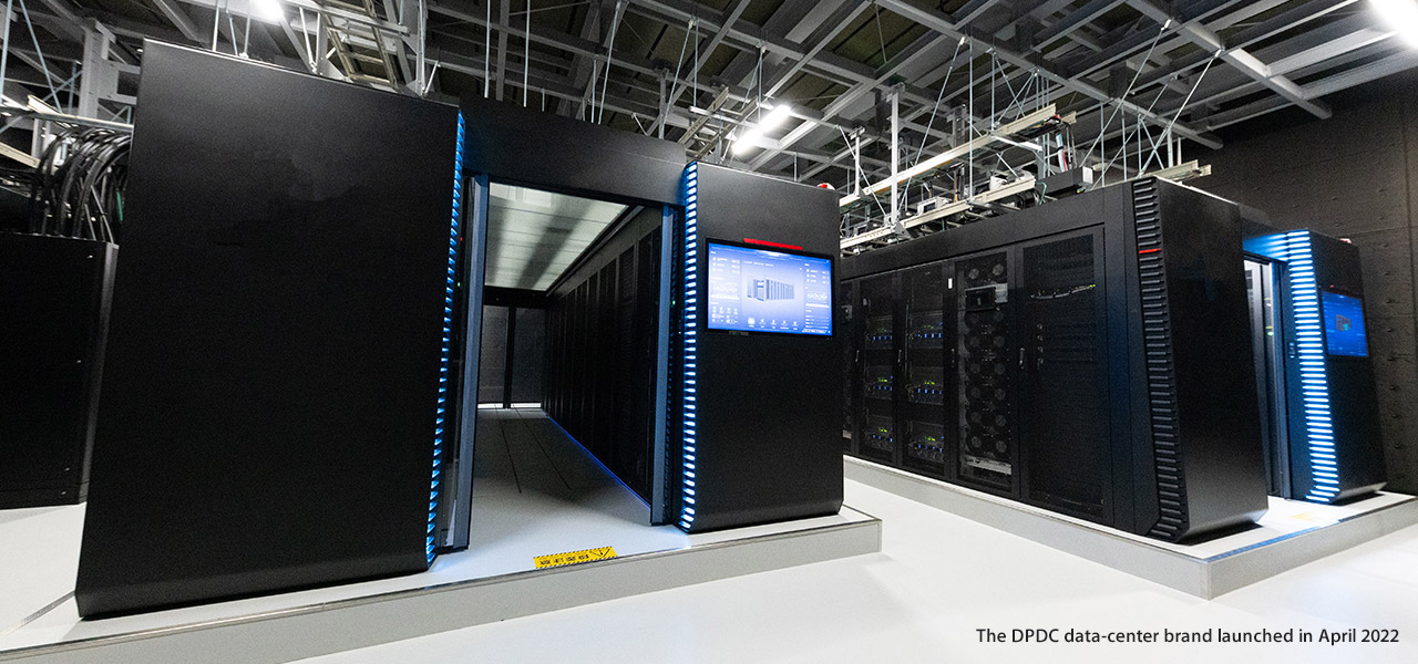 The DPDC data-center brand launched in April 2022