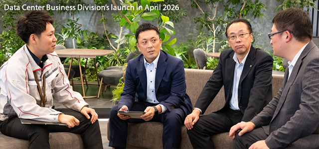 Data Center Business Division’s launch in April 2026