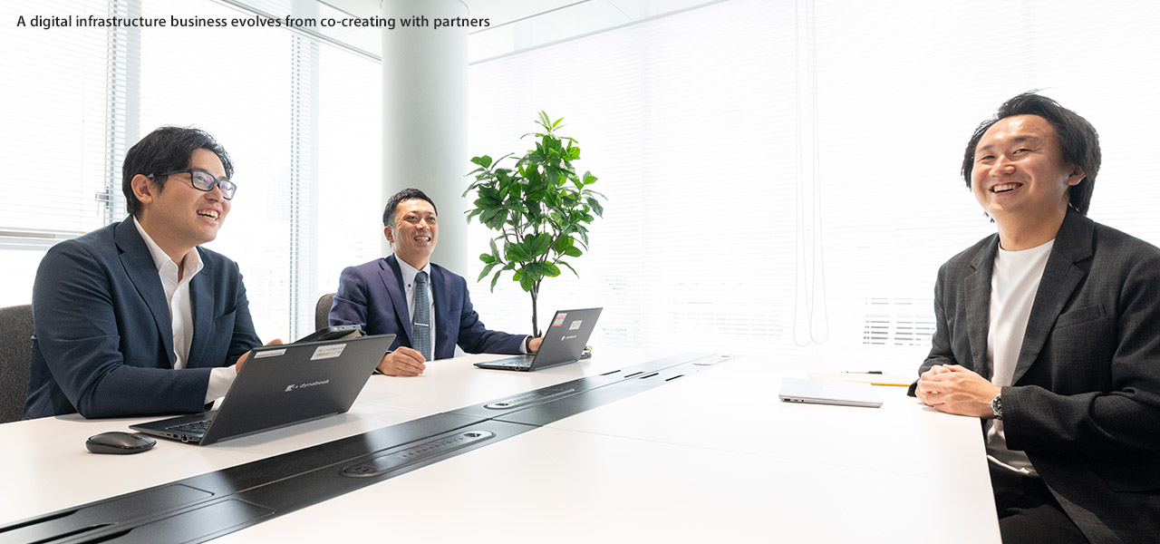A digital infrastructure business evolves from co-creating with partners