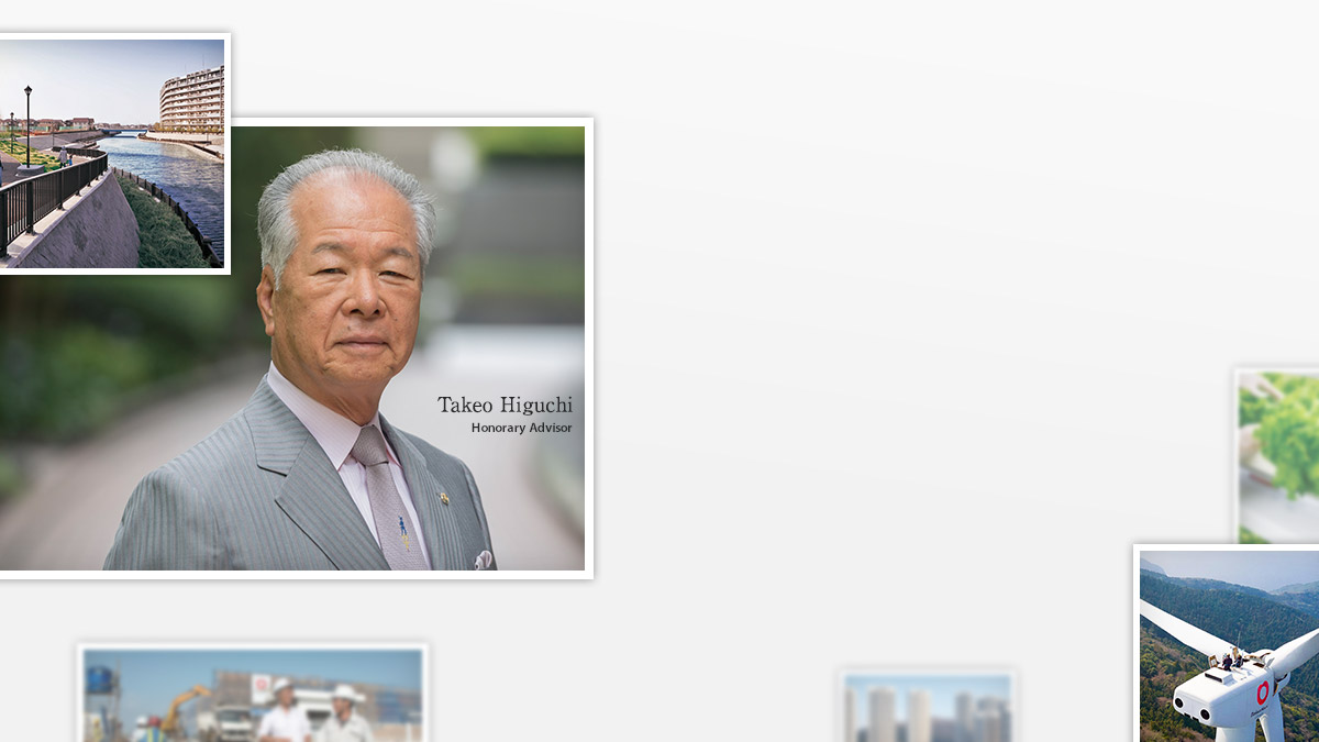 Takeo Higuchi Chairman and CEO