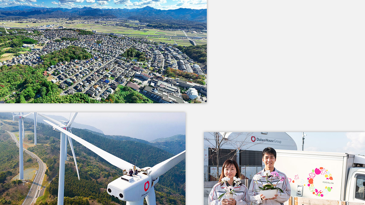 Robot Suit HAL® for care support(lumbar type)© Prof. Sankai, University of Tsukuba / CYBERDYNE Inc.HAL® is a registered trademark of products developed and manufactured by CYBERDYNE Inc.