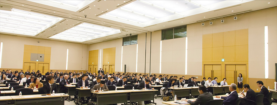 Naotake Ohno, President and COO Daiwa House Industry Co., Ltd.