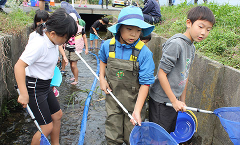 Biodiversity Conservation Activities with the Local Community