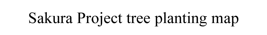 Sakura Project tree planting map