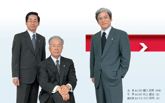 �&CEO ������j(����)�A�В�&COO ���㌒��(�E)�A���В�&CFO ����N�i(��)