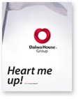 Heart me up!