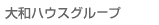��a�n�E�X�O���[�v