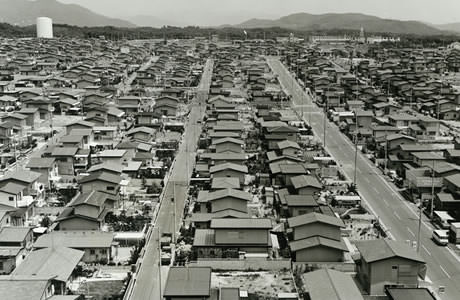 When Midorigaoka Neopolis was initially developed