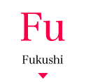 FU Fukushi