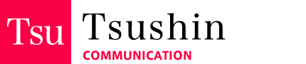 TSU Tsushin