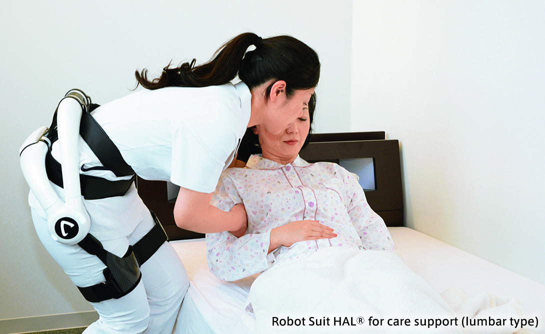 Robot Suit HAL® for care support(lumbar type)
