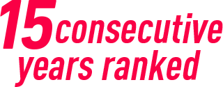 15consecutive years ranked