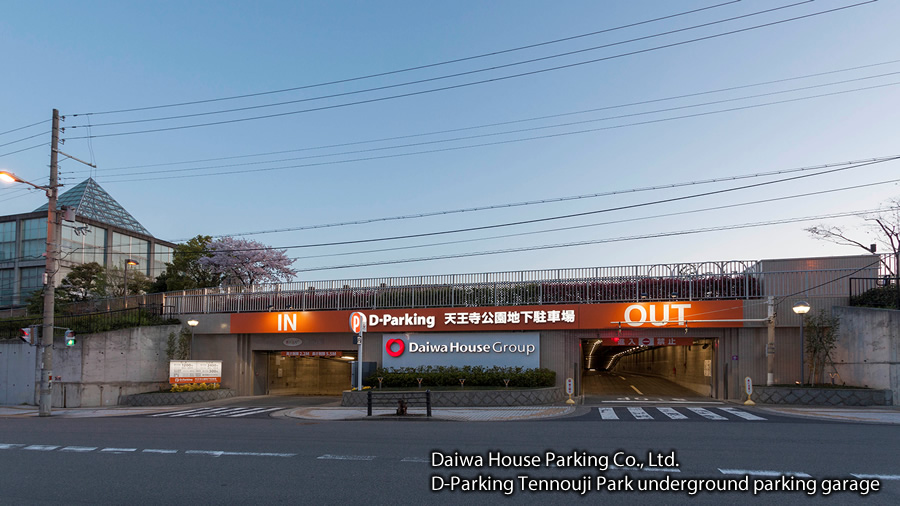 Daiyoshi Trust Co., Ltd. D-Parking Tennouji Park underground parking garage