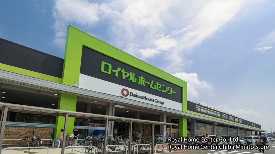 Royal Home Center Co., Ltd. Royal Home Center Chiba Minato Store