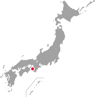 Yuasa-cho, Wakayama Prefecture