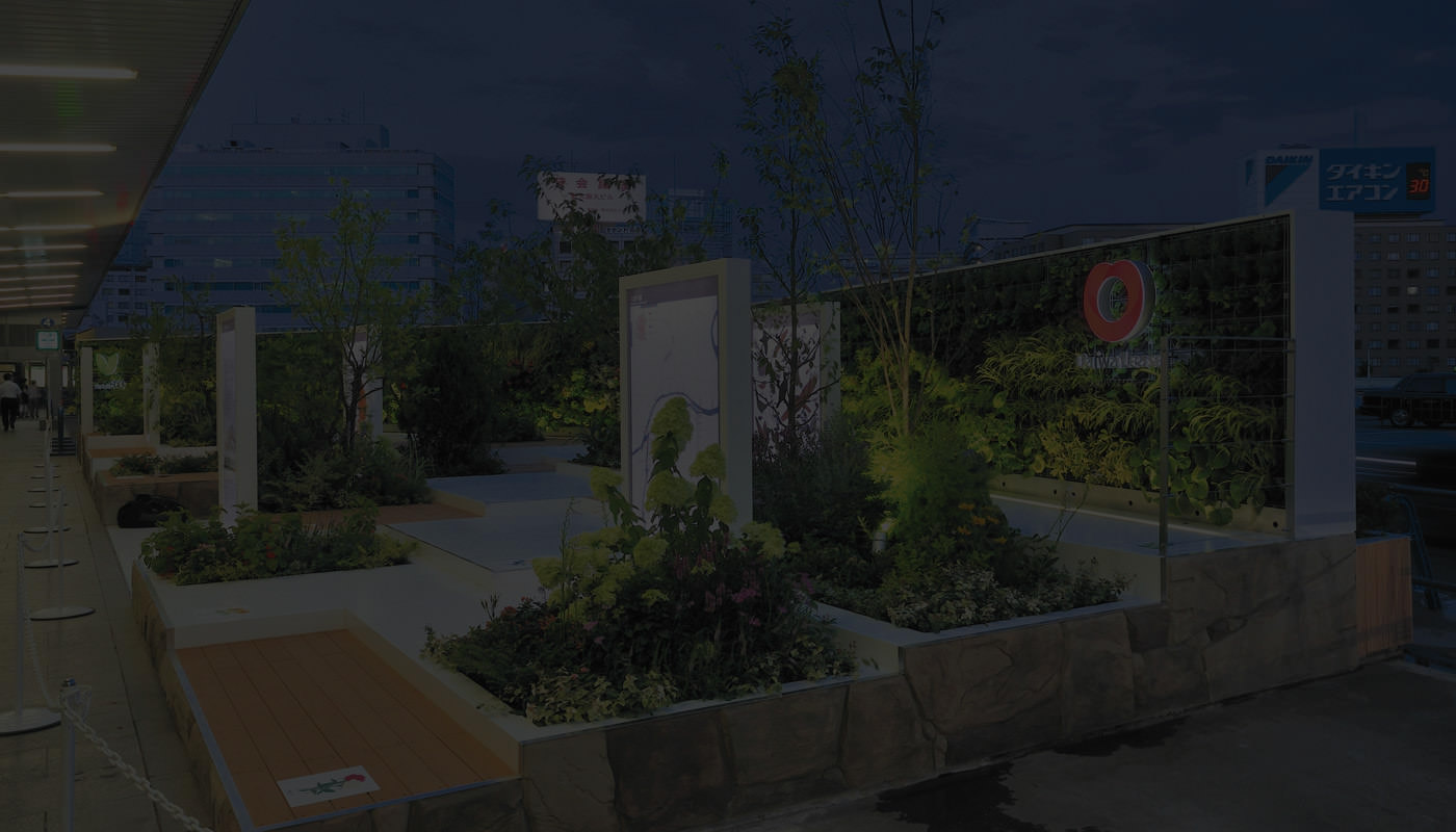 Daiwa House Group | Daiwa House Group Official Site